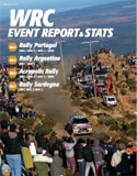 WRCイベントレポート