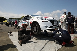 RALLYPLUS／Rd2久万高原