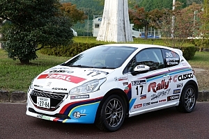 RALLYPLUS