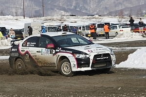 RALLY PLUS