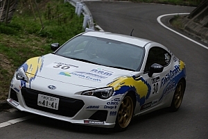 RALLY PLUS