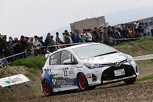 RALLY PLUS