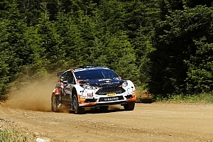 ERC / Gregory Lenormand / DPPI