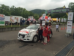 RALLY PLUS