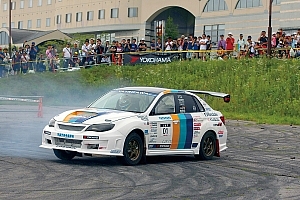 RALLY PLUS