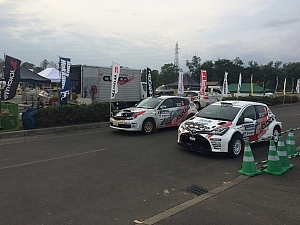 RALLY PLUS