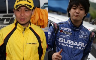 GAZOO Racingの若手育成プログラム、大輝＆貴元が決定