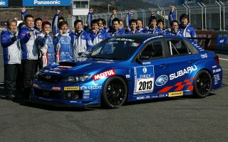 ニュル24時間SUBARU応援ツアー参加者募集！