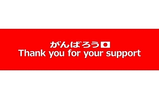 APRC日本人勢がメッセージとともにマレーシア出走