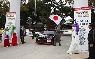 2011全日本ラリーカレンダー、久万高原がグラベルにスイッチ