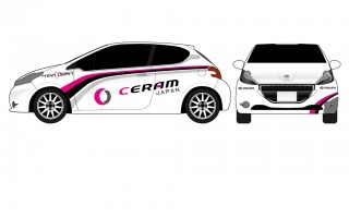 TEAM CERAM、プジョー208GTIで全日本ラリー参戦