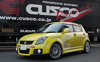 クスコレーシング、RALLY PLUS.NETとのコラボで全日本ラリー開幕戦に参戦！！