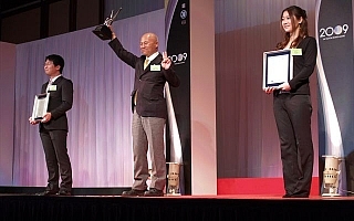 2009 JAFモータースポーツ表彰式 全日本ラリー 受賞者・ナビゲーター