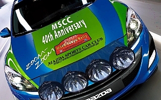 ロールケージ不要のクラスもあり。MSCC東京オータムラリー、参戦受付中！