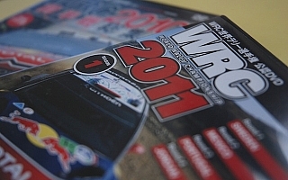 2011年WRC DVD「シーズン１」登場！