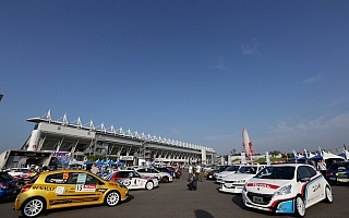 【車両募集】WTCCもてぎでのWRCレプリカ展示車両募集を開始