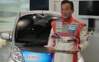 三菱自動車がパイクス優勝報告会を開催