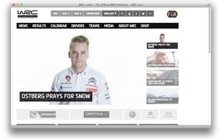 WRCオフィシャルサイト「wrc.com」がリニューアル