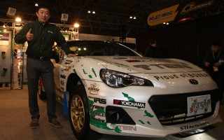 鎌田卓麻、全日本チャンプを目指しBRZで参戦