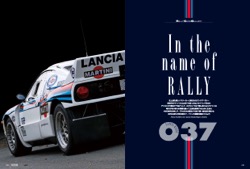 RALLY CARS vol.07 ランチア・ラリー037 – RALLYPLUS.NET ラリー