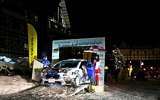 アジア地域初のFIA公認ウインターラリー「INTERNATIONAL RALLY of TSUMAGOI」がスタート