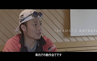 TOYOTA GAZOO Racing、フィンランド選手権第４戦のチャレンジプログラム動画を公開