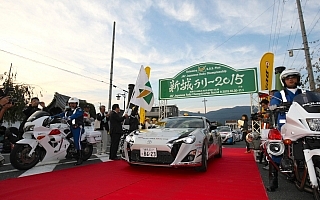 新城ラリーを盛り上げるPRイベント、愛知県内各地で開催