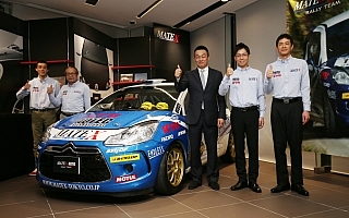 アクテック、シトロエンDS3 R3T-MAXドライバーに小濱勇希を抜擢し全日本ラリー参戦