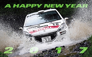 RALLY PLUS編集部より新年のご挨拶