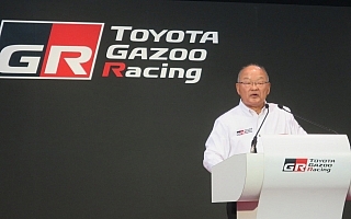 TOYOTA GAZOO Racing、2017年の活動計画を発表