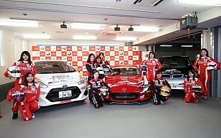 Women in Motorsport Project、2017年活動計画を発表