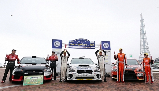 JRC 02 KARATSU PODIUM