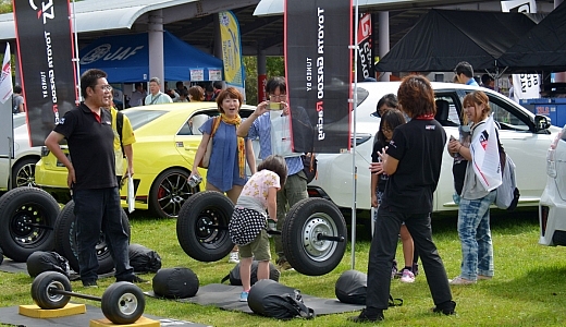 TOYOTA GAZOO Racing PARK