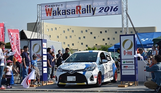 JRC WAKASA