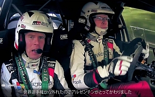 トヨタ、WRCアルゼンチンの日本語字幕入りハイライト動画を公開