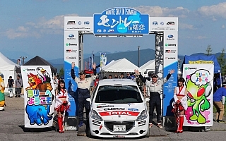 プジョー208 R2ラリプラ号、全日本ラリー第5戦モントレーで2位表彰台を獲得