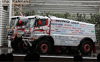 日野チームスガワラ、ダカールラリー2018参戦発表会を開催