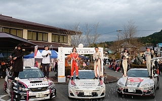 女性ドライバーだけのラリー「L1 RALLY in 恵那 2017」初代女王は今橋彩佳