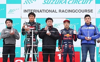 横浜ゴム、鈴鹿サーキットのモータースポーツ功労顕彰を受賞