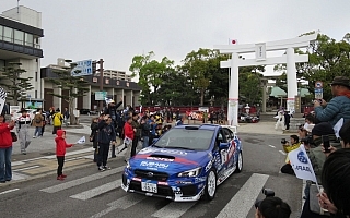 速報：全日本ラリー選手権第2戦、初日トップは新井