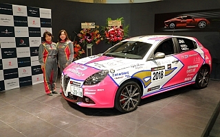 圭rally project、全日本ラリー選手権2018年シーズン参戦体制を発表