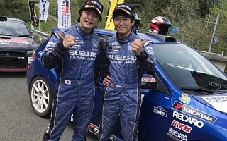 新井大輝が復帰戦で勝利！ ニャオキ＆イヌスケのホゲホゲ全日本＠久万高原日記