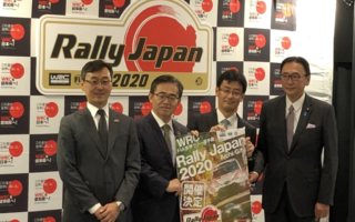 WRCラリージャパン、モーターショー会場で開催発表