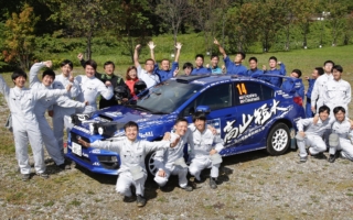 高山自動車短期大学、2019年ラリー北海道の参戦映像を公開