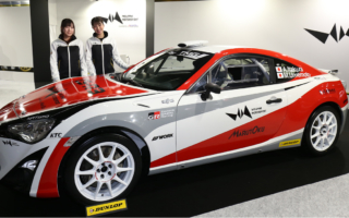 ウェルパイン・モータースポーツ、WRCドイツとジャパンにGT86 CS-R3で参戦