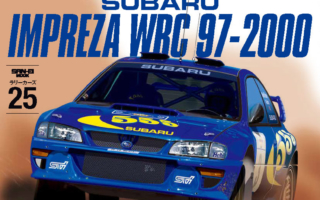 RALLY CARS vol.25 SUBARU IMPREZA WRC 97-2000