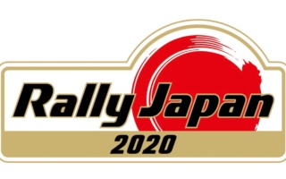 ラリージャパン2020、現状の進捗は？