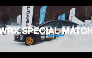 【動画】スバル、鎌田卓麻vs新井大輝の「WRX SPECIAL MATCH」を公開