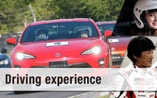 TOYOTA GAZOO Racing Driving experience、8月から順次開催へ