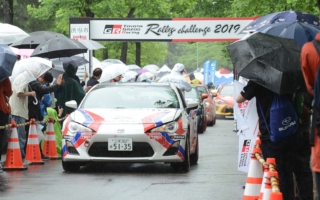 TOYOTA GAZOO Racing Rally Challenge in  渋川 伊香保が開催中止に